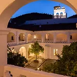 מלון Hospederia Convento De (adults Only) La Parra (Extremadura)